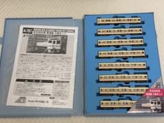 マイクロエース A-7057 京王6000系新塗装 8両セット - メルカリ