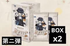 m97713243784_1.jpg?1765507324