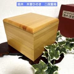 m97722990701_1.jpg?1730892097