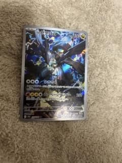 ポケモンボードゲーム | Shop at Mercari from Japan! | Buyee