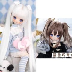 m97842020659_1.jpg?1739241356