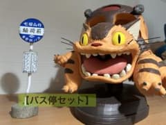 m97883448919_1.jpg?1747191998