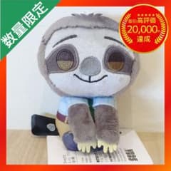 ディズニー ズートピア2 ＆you マスコット Vol.2 【②】 - メルカリ