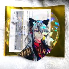 あくねこ シロ ナンジャタウン C賞きらきらクリアカード - メルカリ