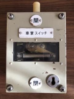 m97958392510_1.jpg?1638421364