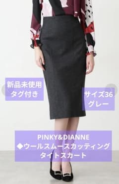 m98024178662_1.jpg?1765076879