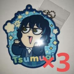 あんスタ 中国 ぶくぶ マグネットアクキー 青葉つむぎ - メルカリ