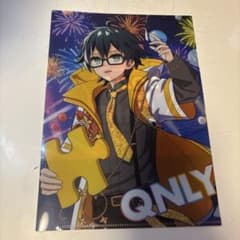 m98059326016_1.jpg?1766497768