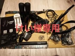 けい様専用】L-TWOO eR9 電動コンポセット バッテリー 充電器付き