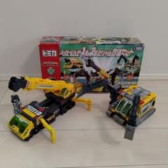 m98270653780_1.jpg?1672622319