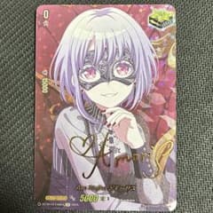 ヴァンガード 竜魂鳴導 EXS サイン Ave Mujica アモーリス - メルカリ