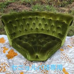 昭和レトロ オールド カリモク グリーン モケット コーナーソファ②