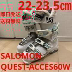 SALOMON QUEST-ACCES60Wクエストアクセス 22-23.5cm - メルカリ