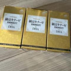 unimat 納豆キナーゼ 10000FU➕DHA ＊3 - メルカリ