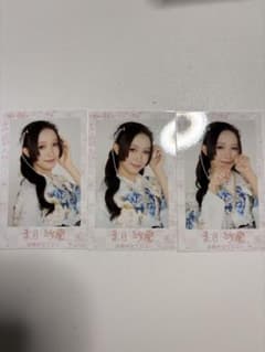 高嶺のなでしこミニフォトカード コンプセット 晴れ着ver.2026 葉月紗