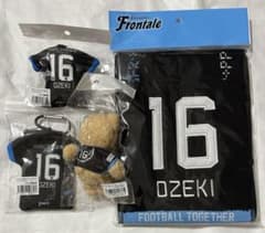 大関友翔 川崎フロンターレ リミテッドユニフォーム 限定グッズ