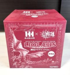 ほっかほっか亭×MHコラボ リオレウス 限定クリアレッドver. - メルカリ