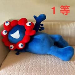 m98743512699_1.jpg?1749285057