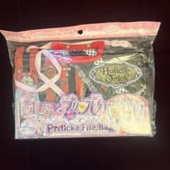 新品 プリパラ プリチケ ファイル バック バッグ 北条そふぃ ホリック