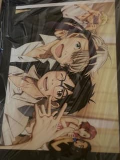 m98840147611_1.jpg?1742401337