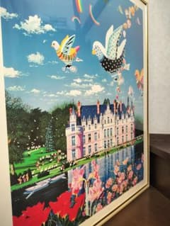 ヒロ、ヤマガタ シャトー シャンパーニュ - メルカリ