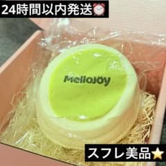 m98890547700_1.jpg?1761828472