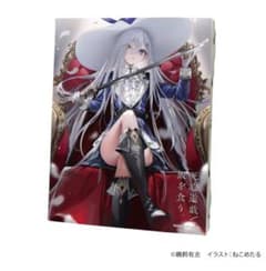 m98915727008_1.jpg?1765618707