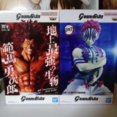 グランディスタ フィギュア 鬼滅の刃 猗窩座 刃牙 範馬勇次郎 - メルカリ
