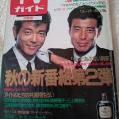 m98981921372_1.jpg?1713484920