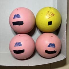 m99058928642_1.jpg?1727311667