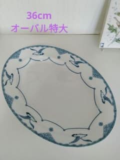 m99155886068_1.jpg?1697347693