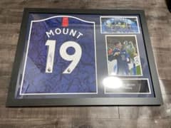 メイソン•マウント直筆サイン入りユニフォーム フレーム入り 証明書