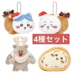 m99337625816_1.jpg?1763379638