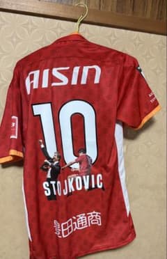 30日出品終了予定名古屋グランパス ストイコビッチ来日記念