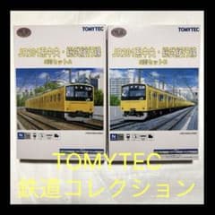 TOMYTEC JR201系中央・総武緩行線A・B10両セット - メルカリ