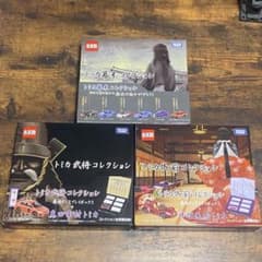 トミカ 幕末 武将 御前 コレクション 3点セット - メルカリ