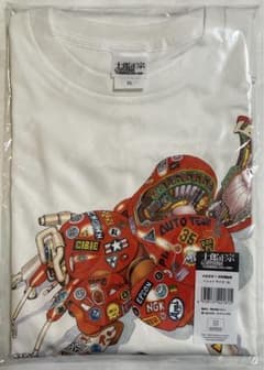 m99570326886_1.jpg?1759763604