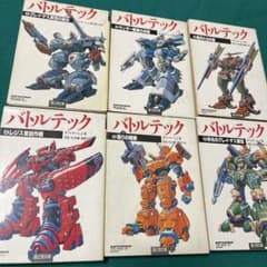 m99648882864_1.jpg?1749393604