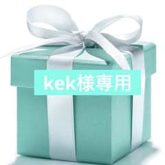 ◯シナリー化粧品①A1石鹸②R2化粧水③C3クリーム④O9オイル 新品