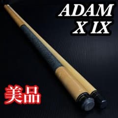 美品】ADAM（アダム）XIX ビリヤード キュー 19番 X IX シャフト