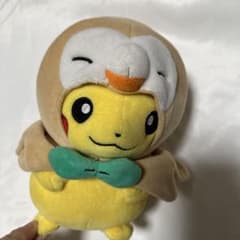 m99783952981_1.jpg?1703790695