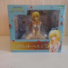 m99884973736_1.jpg?1667455566