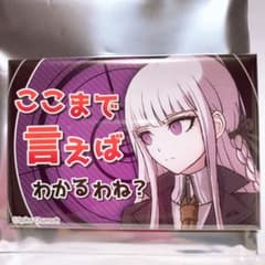 m99924929633_1.jpg?1719672585