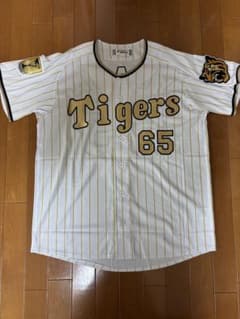 阪神タイガース 湯浅京己 チャンピオンユニフォーム Lサイズ タオル