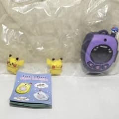 韓国 ピカチュウ メタモン シークレット カプセルマンション ガチャ