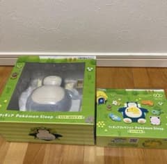 m90038220117_1.jpg?1743389255