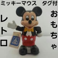 m90173510562_1.jpg?1709780012