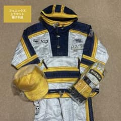 フェニックス ウェア 昭和レトロ ヴィンテージ 上下セット 帽子 手袋