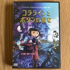 m90285734335_1.jpg?1711264702