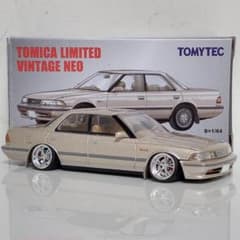 m90288569140_1.jpg?1755521110